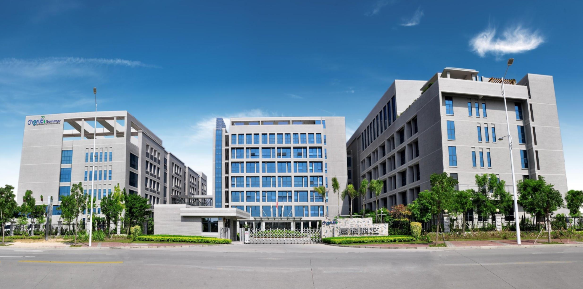 Flatsons quality control and manufacturing process
